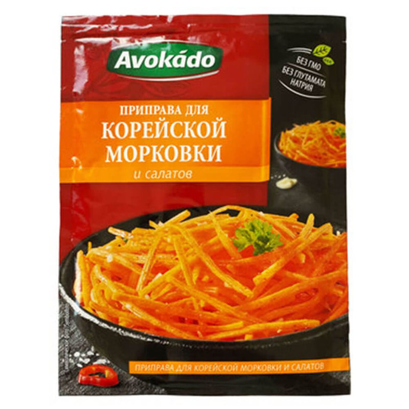 Avokado Gewürzmischung für Salate und Koreanische Möhren 25g - McMarkt.de