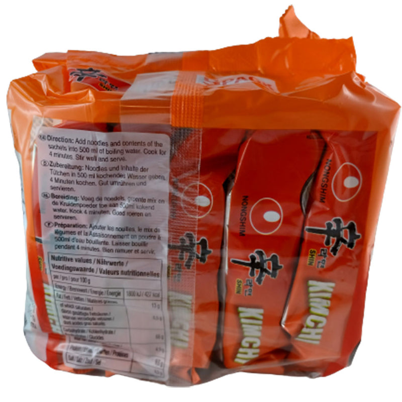 Nongshim Kimchi Instant Nudeln 5er Pack (5 x 120g)